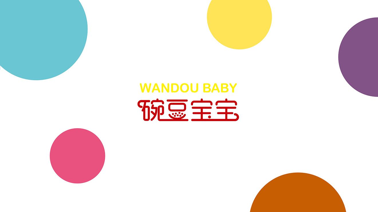 豌豆宝宝logo